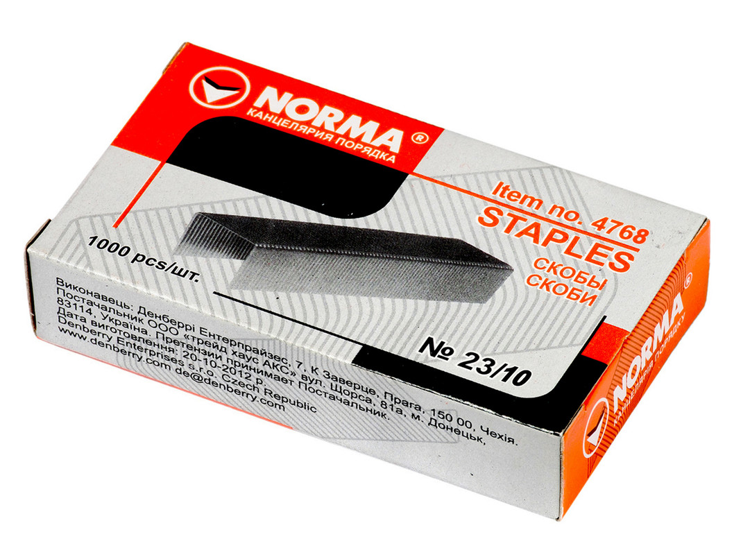 Скоби для степлера NORMA (4768N), 23/10, 1000 шт